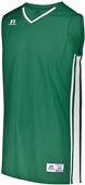 Russell Adult Youth Legacy Basketball Jerseys DARK GREEN/WHITE Primary