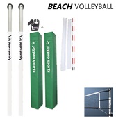 Beach Volleyball System (3.5" Ground Sleeve) NFHS, NCAA, USVBA Compliant
