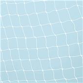 Indoor/Outdoor Folding Goal Replacement Net EACH