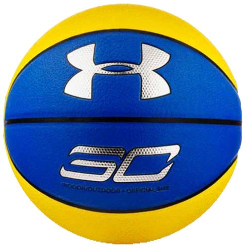 Basketball ball under armour online