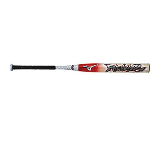 Mizuno Frenzy 2 Xtreme 12.5 Barrel Softball Bats Epic Sports