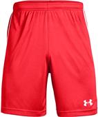 Under Armour Adult/Youth Maquina 2.0 Shorts Under Armour Adult/Youth Maquina 2.0 Shorts