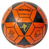 Mikasa LE Series Light Up Soccer Balls Mikasa LE Series Light Up Soccer Balls