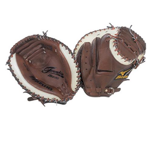 Mizuno GXC93 - Classic Pro Catcher's Mitts | Epic Sports