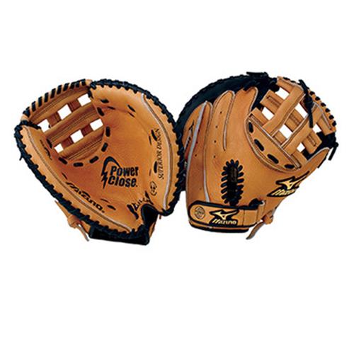 Mizuno GXS100 Prospect Fastpitch Catcher s Mitts Epic Sports