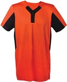 Martin Sports 2 Button Polyester Baseball Jersey