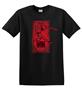 Epic Adult/Youth Baseball Inside Cotton Graphic T-Shirts