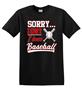 Epic Adult/Youth I have Baseball Cotton Graphic T-Shirts