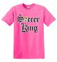 Epic Adult/Youth Soccer King Cotton Graphic T-Shirts