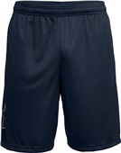 Under Armour Men's Tech Graphic Shorts 1306443