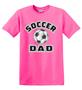 Epic Adult/Youth Soccer Dad Cotton Graphic T-Shirts
