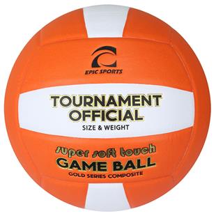 Guter Student Volleyball Kunstleder Match Training Ball Clickened Größe5 0U DA 