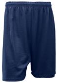 Soffe Adult Heavy Weight Cotton/Poly Jersey Shorts Soffe Adult Heavy Weight Cotton/Poly Jersey Shorts