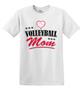 Epic Adult/Youth Volleyball Mom Cotton Graphic T-Shirts