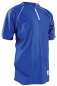 Mens Short Sleeve 1/4 Zip Basketball Shooter Shirt ROYAL/WHITE Primary