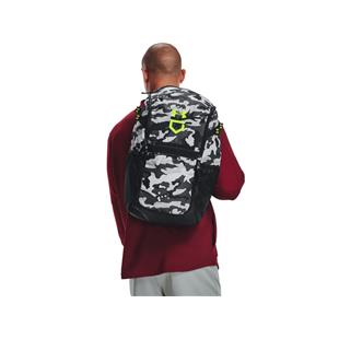 ua utility baseball backpack