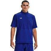 Under Armour Men's Motivate 2.0 Short Sleeve Tee 1370375