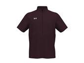 Under Armour Men's Motivate 2.0 Short Sleeve Tee 1370375