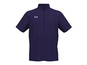 Under Armour Men's Motivate 2.0 Short Sleeve Tee 1370375