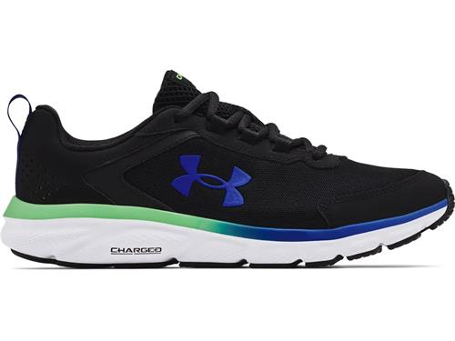under-armour-mens-charged-  display picture 2