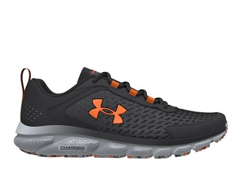 Under Armour Men's Charged Assert Marble Running Shoes 3024852