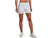 Under Armour Women's Diamond Utility Slider Shorts 1375649