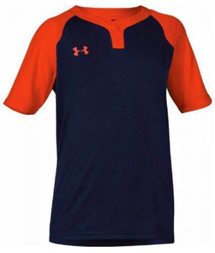 Under armor mlb jerseys clearance