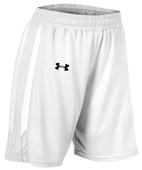 Under Armour Basketball Short, Mens 9" (Forest or White)  (No Pockets)