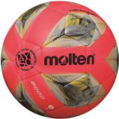 Molten Vantaggio AYSO Machine Stitched Soccer Balls