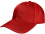 NV Caps Twill Mesh Adjustable SnapBack Color Undervisor Baseball Trucker Caps RED/LODEN UNDERVISOR Primary