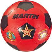 Martin Sports Rubber Nylon Wound Soccer Balls