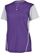 Womens Extra Fancy 2-Color, Short Sleeve Softball Jersey