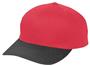 Snap Back Adjustable Youth 6-Panel Low-Profile Baseball Cap (Purple,Black,Red,Silver) RED/ BLACK Primary