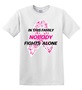 Epic Adult/Youth Nobody Fight Alone Cotton Graphic T-Shirts