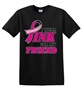 Epic Adult/Youth Wear Pink 4 Friend Cotton Graphic T-Shirts