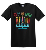 Epic Adult/Youth Hanukkah Oy to the World Menorah Cotton Graphic T-Shirts