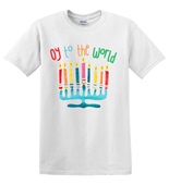 Epic Adult/Youth Hanukkah Oy to the World Menorah Cotton Graphic T-Shirts