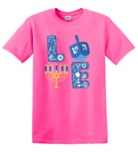 Epic Adult/Youth Hanukkah LOVE Menorah Dreidel Cotton Graphic T-Shirts