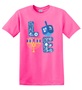 Epic Adult/Youth Hanukkah LOVE Menorah Dreidel Cotton Graphic T-Shirts