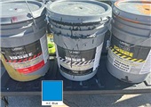 Water-based FAST Dry Fed Spec. Traffic Paint 5 Gallon (TTP-1952 E)