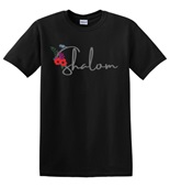 Epic Adult/Youth Shalom Hebrew Greeting Local Flower Bird Cotton Graphic T-Shirts