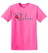 Epic Adult/Youth Shalom Hebrew Greeting Local Flower Bird Cotton Graphic T-Shirts
