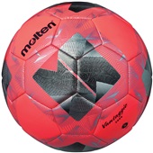 Molten Vantaggio 2000 Soccer Balls