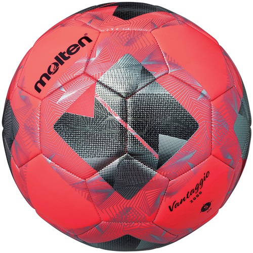 Vantaggio N2000 Series Soccer Balls | Epic Sports