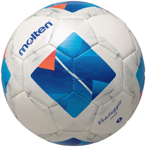 Molten Vantaggio N2000 Series Soccer Balls