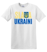 Epic Adult/Youth Slava Ukraini Glory Peace Ukraine Cotton Graphic T-Shirts