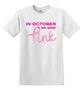 Epic Adult/Youth October We Wear Pink BCA Breast Cancer Cotton Graphic T-Shirts