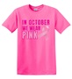 Epic Adult/Youth In October We Wear Pink Vintage BCA Cotton Graphic T-Shirts