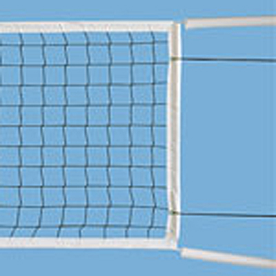 First Team Kevlar Competition Volleyball Net