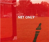 4'x 2' / 4'x 2.5' / 4'x 6' / 5'x 3' Quick Foldable Aluminim Soccer NETS (EA)